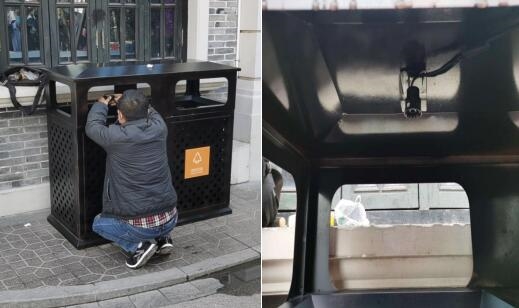 Интелигентен сензор за наблюдение на препълването на кофата за боклук