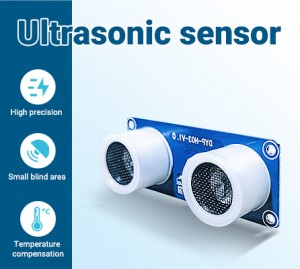 Small blind zone ultrasonic range finder (DYP-H03)