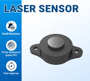 Small size Waterproof laser sensor (DYP-R01)