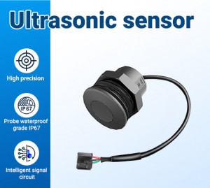 Compact structure wide beam angle ultrasonic sensor (DYP-A19)