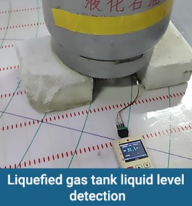 DYP-L06 Gas tank (LPG) level measuring sensor