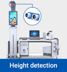 Small blind zone ultrasonic range finder (DYP-H03)