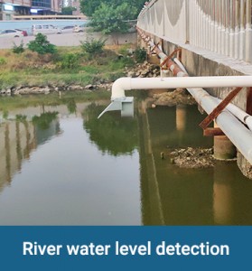 Large-scale anti-condensation high-precision ultrasonic water level sensor DYP-A17