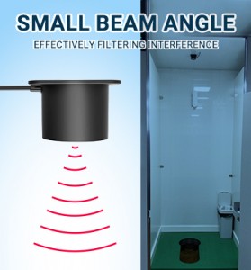 Narrow beam angle high accuracy ultrasonic range finder(DYP-A12)